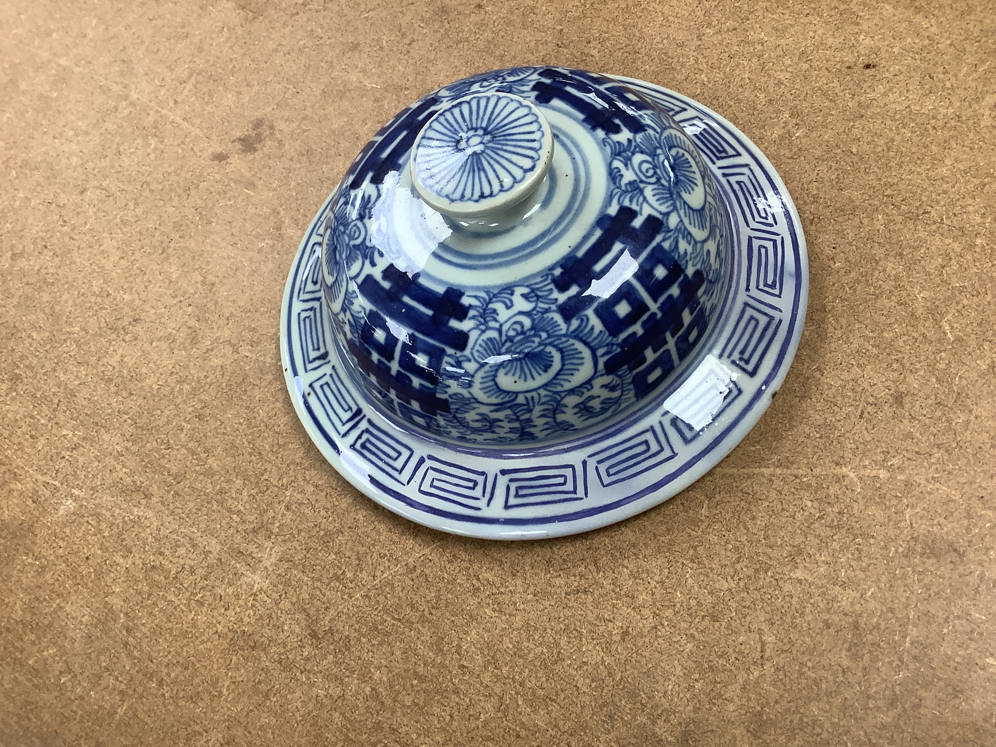 A Chinese blue and white ‘shuangxi’ baluster jar and cover, 43cm high